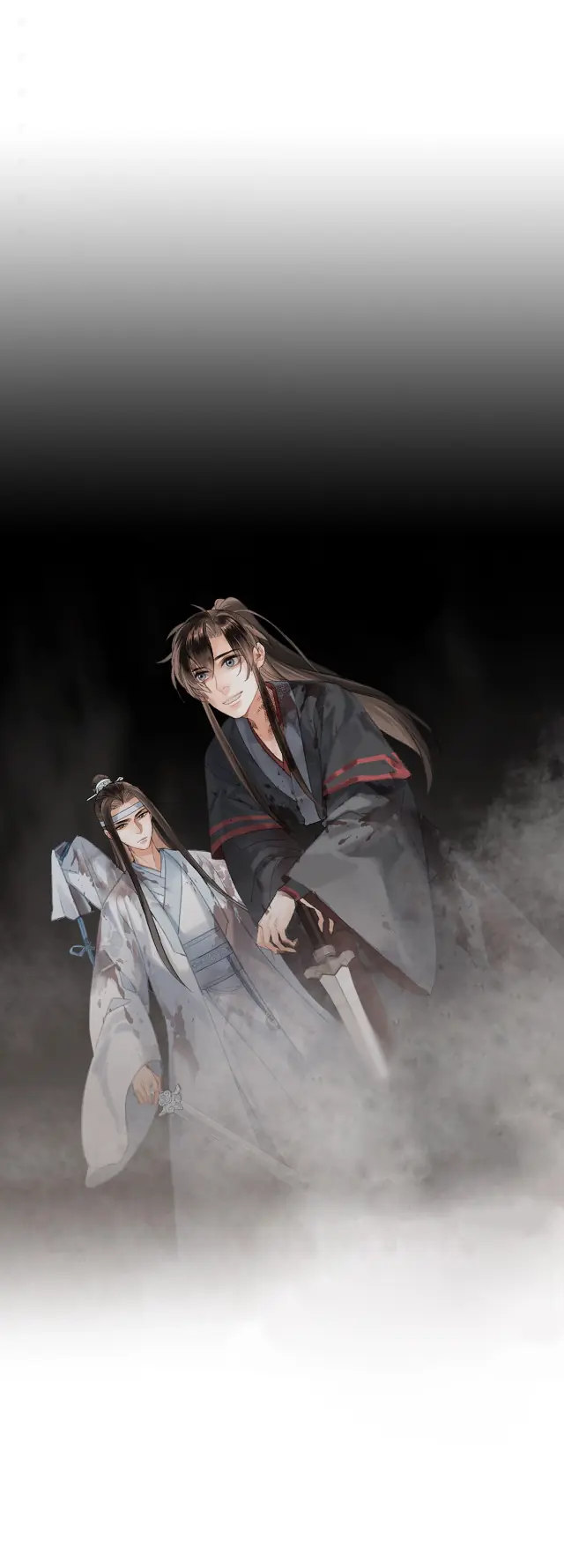 Mo Dao Zu Shi Chapter 212 image 28_optimized